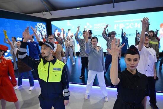 Выставка "Россия". Открытие Фестиваля профессий