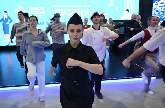 Выставка "Россия". Открытие Фестиваля профессий