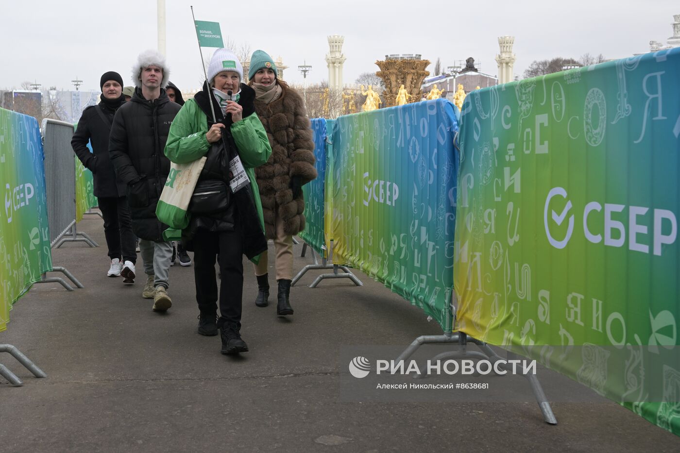 Выставка "Россия". Экскурсии для участников Всемирного фестиваля молодежи-2024 по павильонам выставки "Россия"