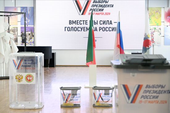 Подготовка к выборам президента РФ в Казани 