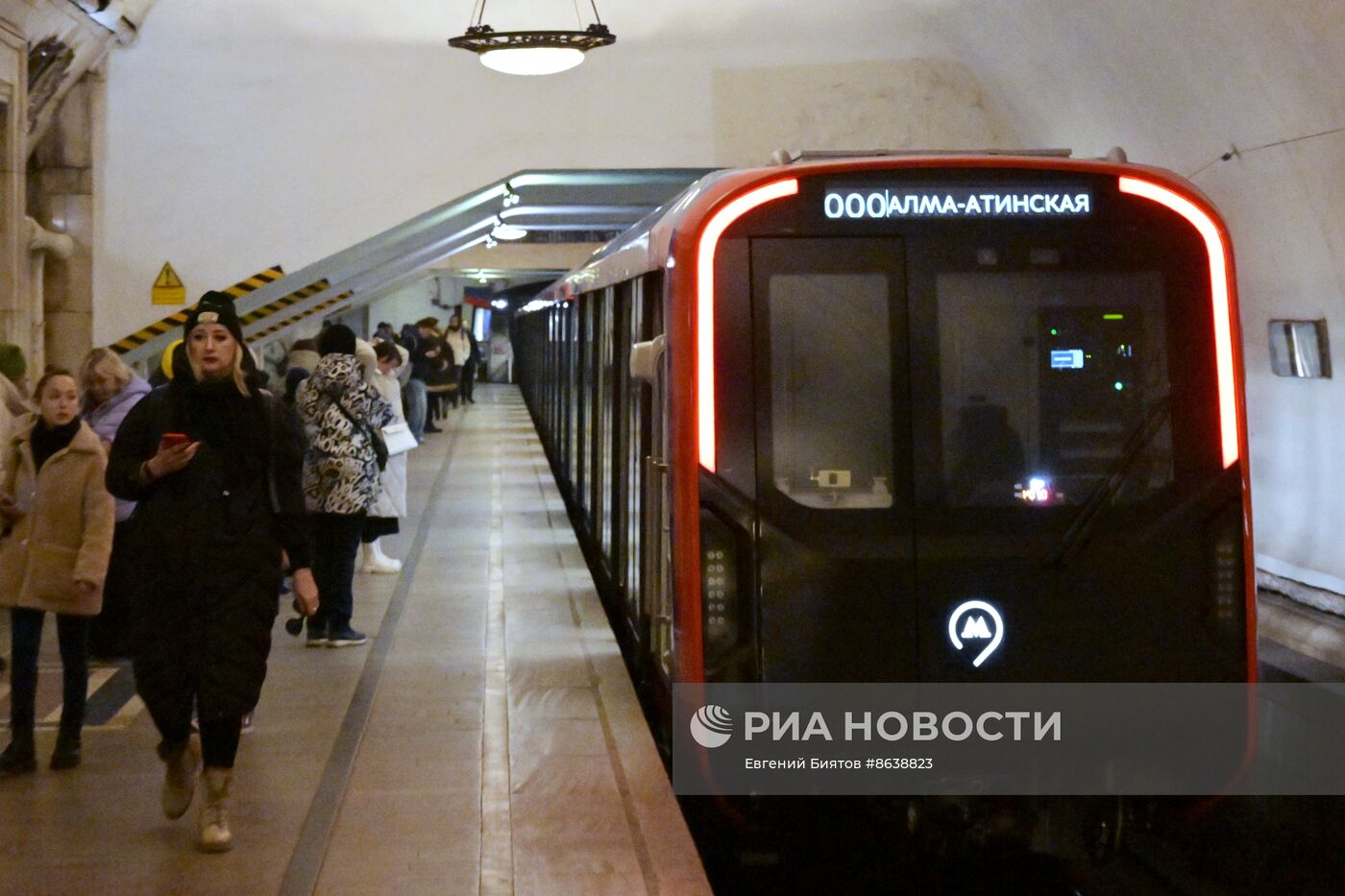 Запуск поезда "Москва-2024" на Замоскворецкой линии метро