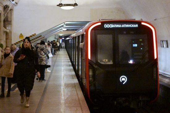 Запуск поезда "Москва-2024" на Замоскворецкой линии метро