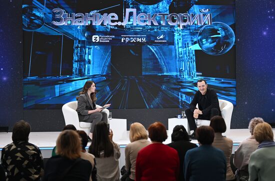 Выставка "Россия". Творческая встреча с актером Егором Бероевым