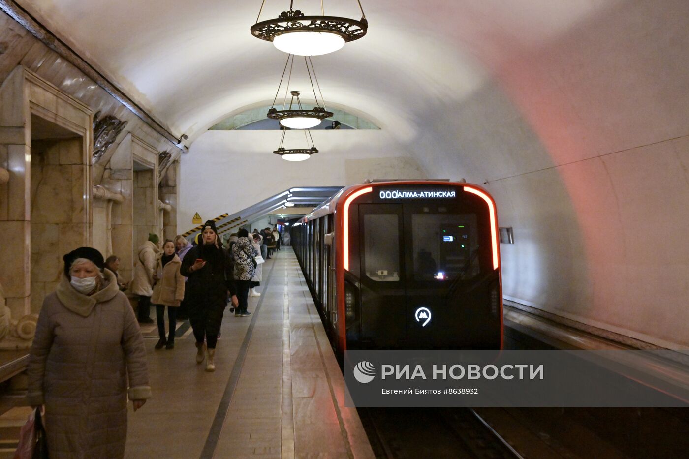 Запуск поезда "Москва-2024" на Замоскворецкой линии метро