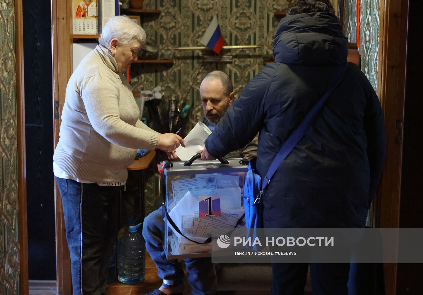 Досрочное голосование на выборах президента РФ