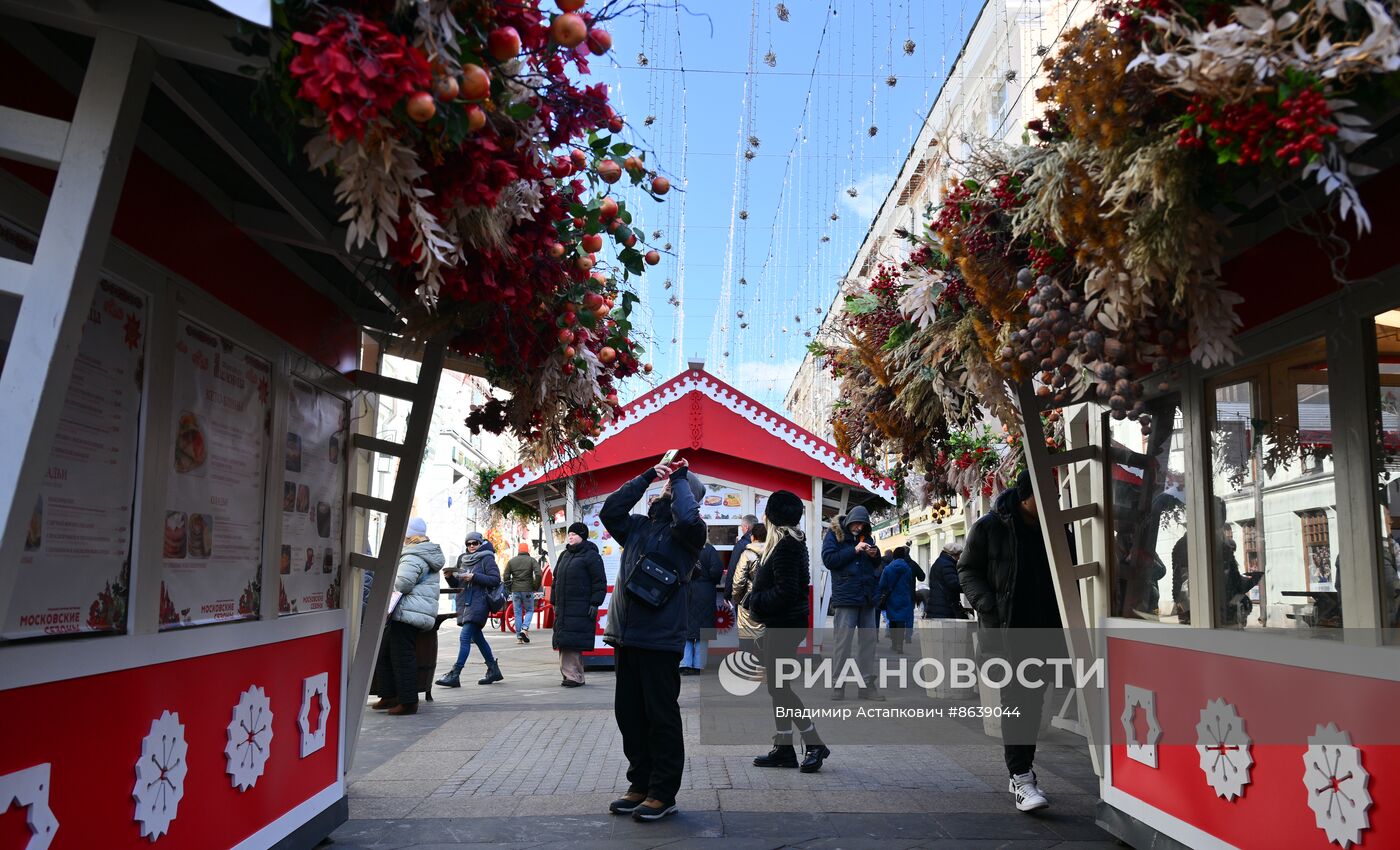 Фестиваль "Московская Масленица"