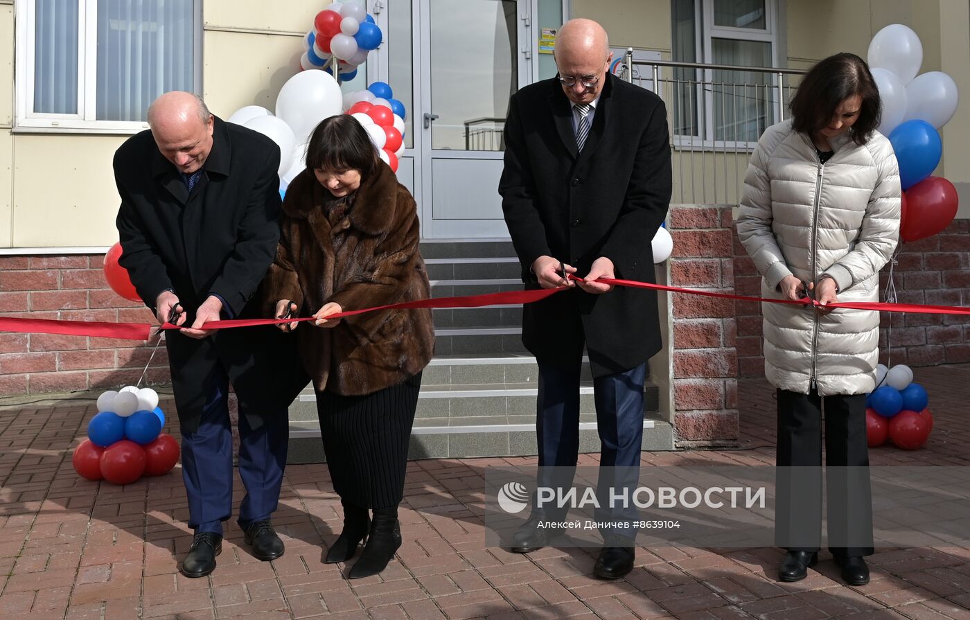 Открытие центра развития и восстановления ВИЧ-инфицированных детей в Петербурге
