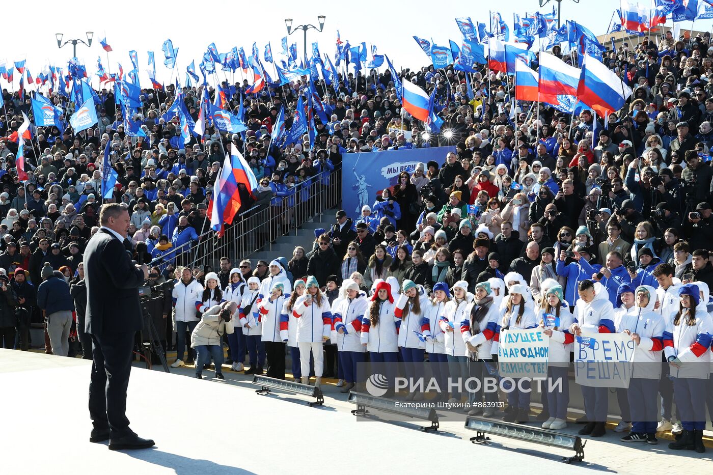 Рабочая поездка зампреда Совбеза РФ Д. Медведева в Волгоград