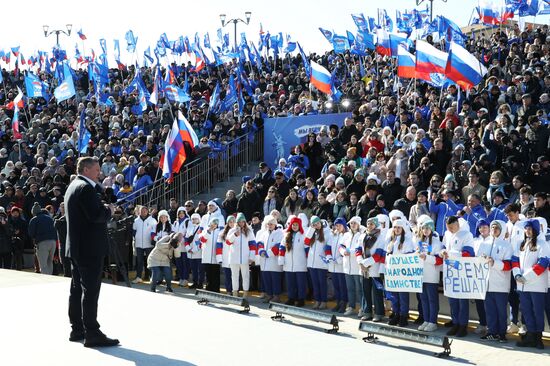 Рабочая поездка зампреда Совбеза РФ Д. Медведева в Волгоград