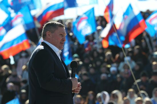 Рабочая поездка зампреда Совбеза РФ Д. Медведева в Волгоград