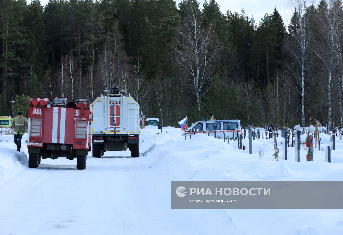 Военно-транспортный самолет Ил-76 потерпел крушение при взлете в Ивановской  области | РИА Новости Медиабанк