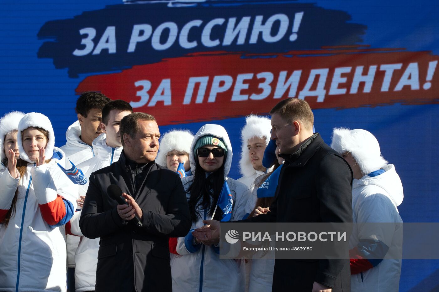 Рабочая поездка зампреда Совбеза РФ Д. Медведева в Волгоград