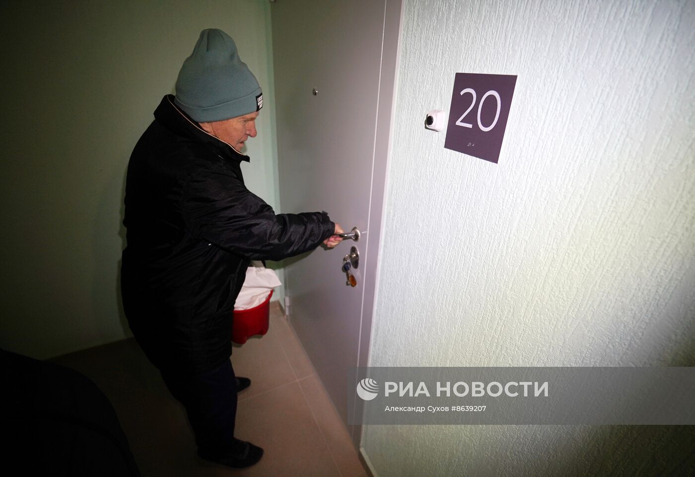 Вручение ключей от новых квартир в Мариуполе