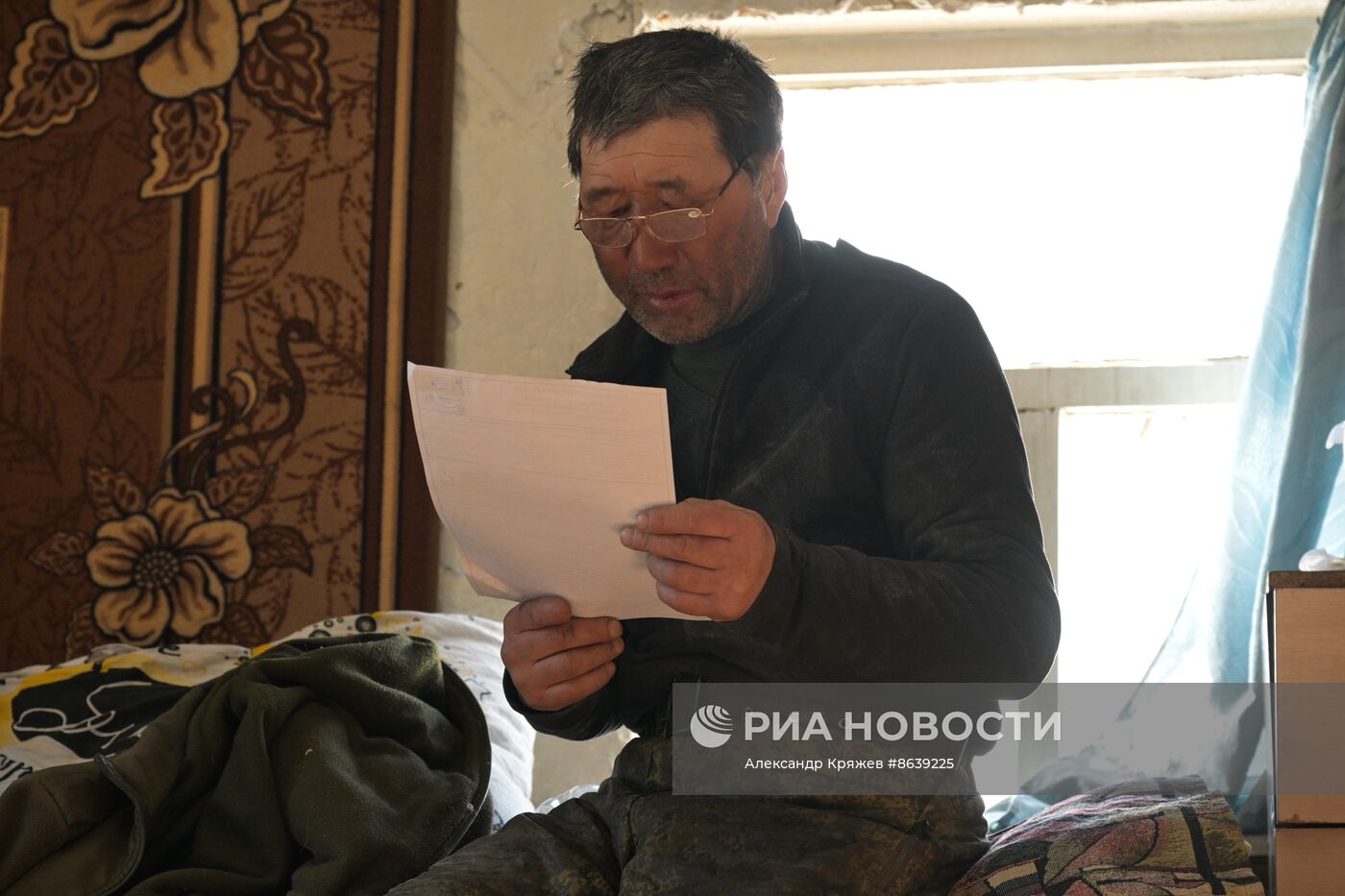 Досрочное голосование на выборах президента РФ