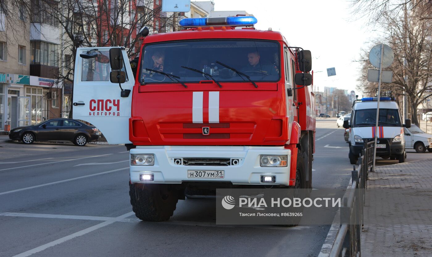 В здание администрации Белгорода врезался беспилотник