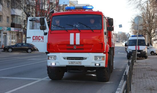 В здание администрации Белгорода врезался беспилотник