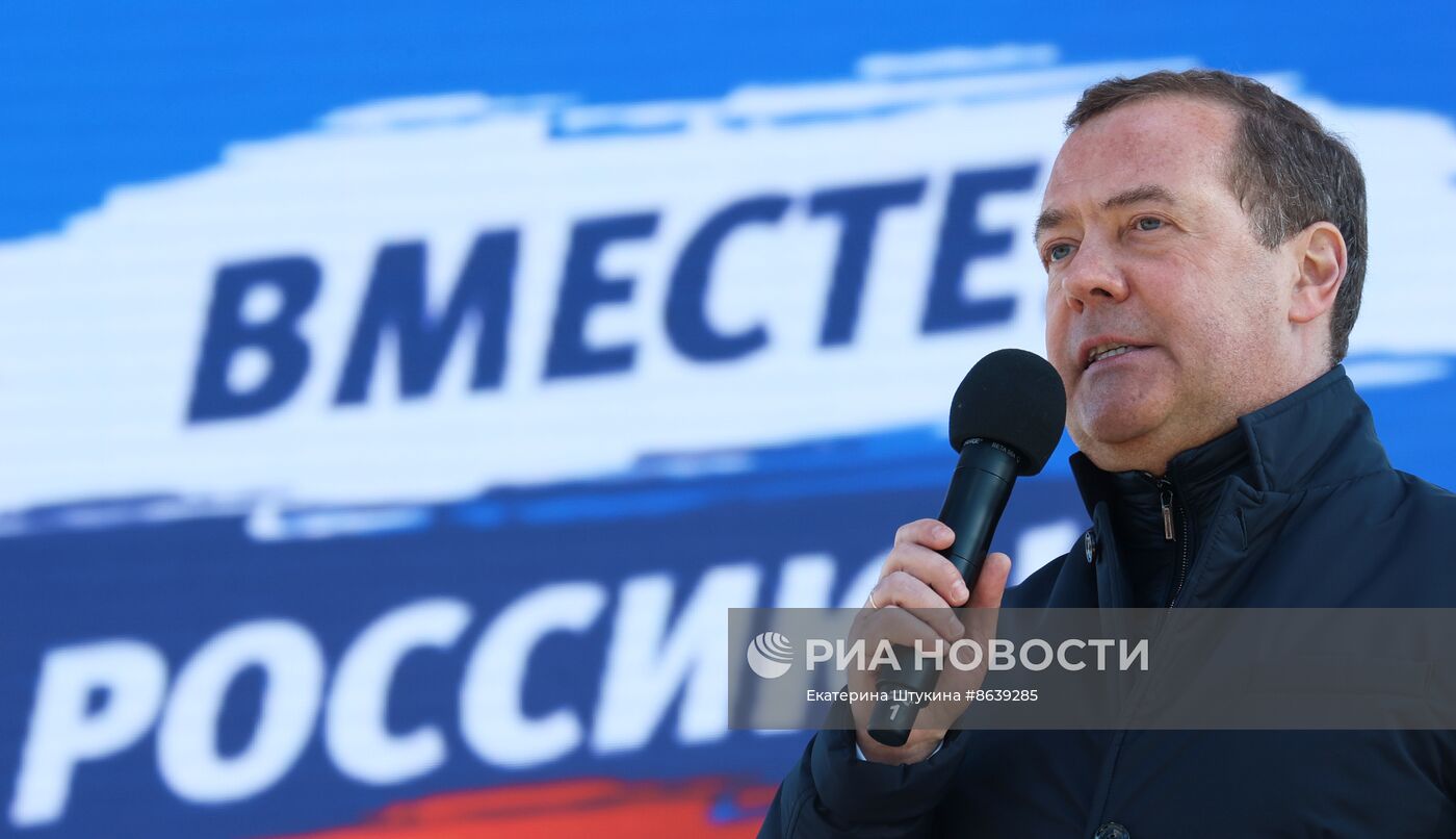 Рабочая поездка зампреда Совбеза РФ Д. Медведева в Волгоград