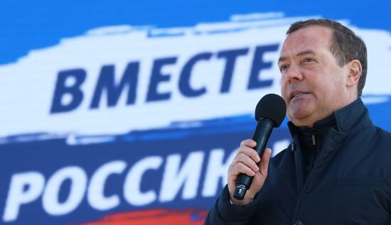 Рабочая поездка зампреда Совбеза РФ Д. Медведева в Волгоград