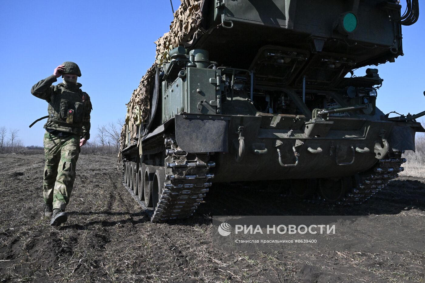 Зенитно-ракетный дивизион ЦВО на Авдеевском направлении