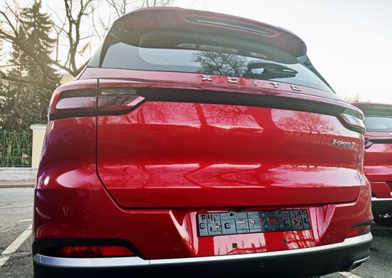 "Автозавод Санкт-Петербург" представил новую модель бренда Xcite