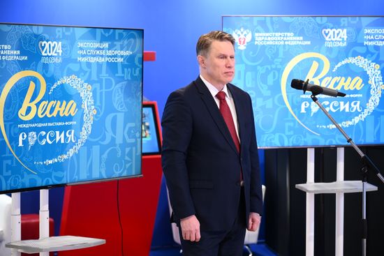 Выставка "Россия". Министр здравоохранения РФ М. Мурашко принял участие в открытии нового хирургического корпуса Курганского областного онкологического диспансера