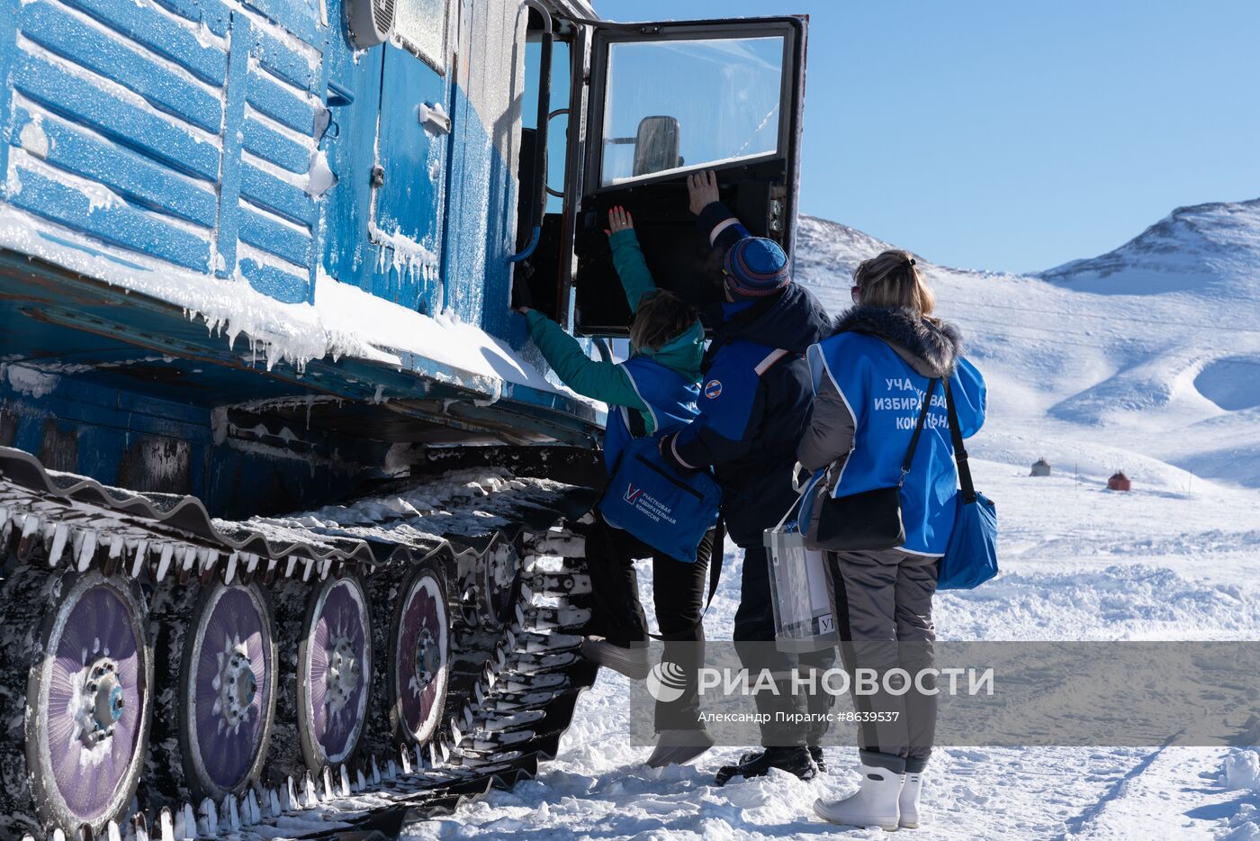 Досрочное голосование на выборах президента РФ 