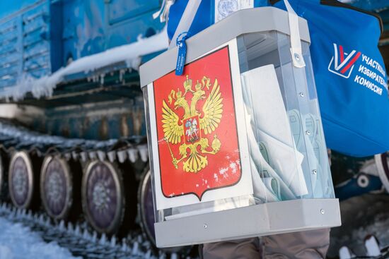 Досрочное голосование на выборах президента РФ 
