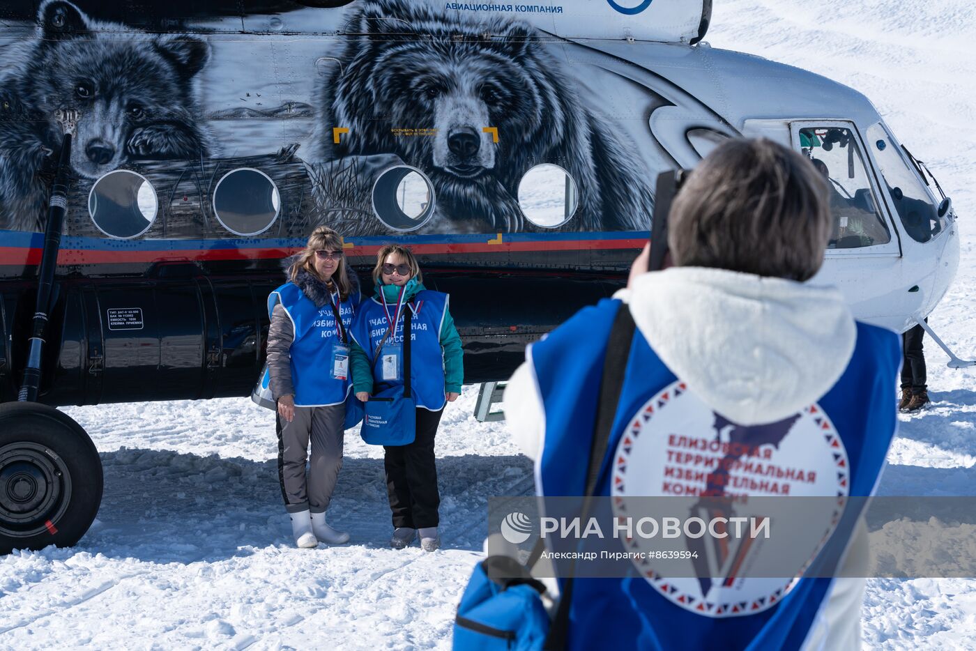 Досрочное голосование на выборах президента РФ 