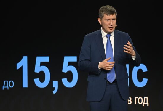 Выставка "Россия". Пленарная сессия "Искусственный интеллект  главная технология ХХI века"