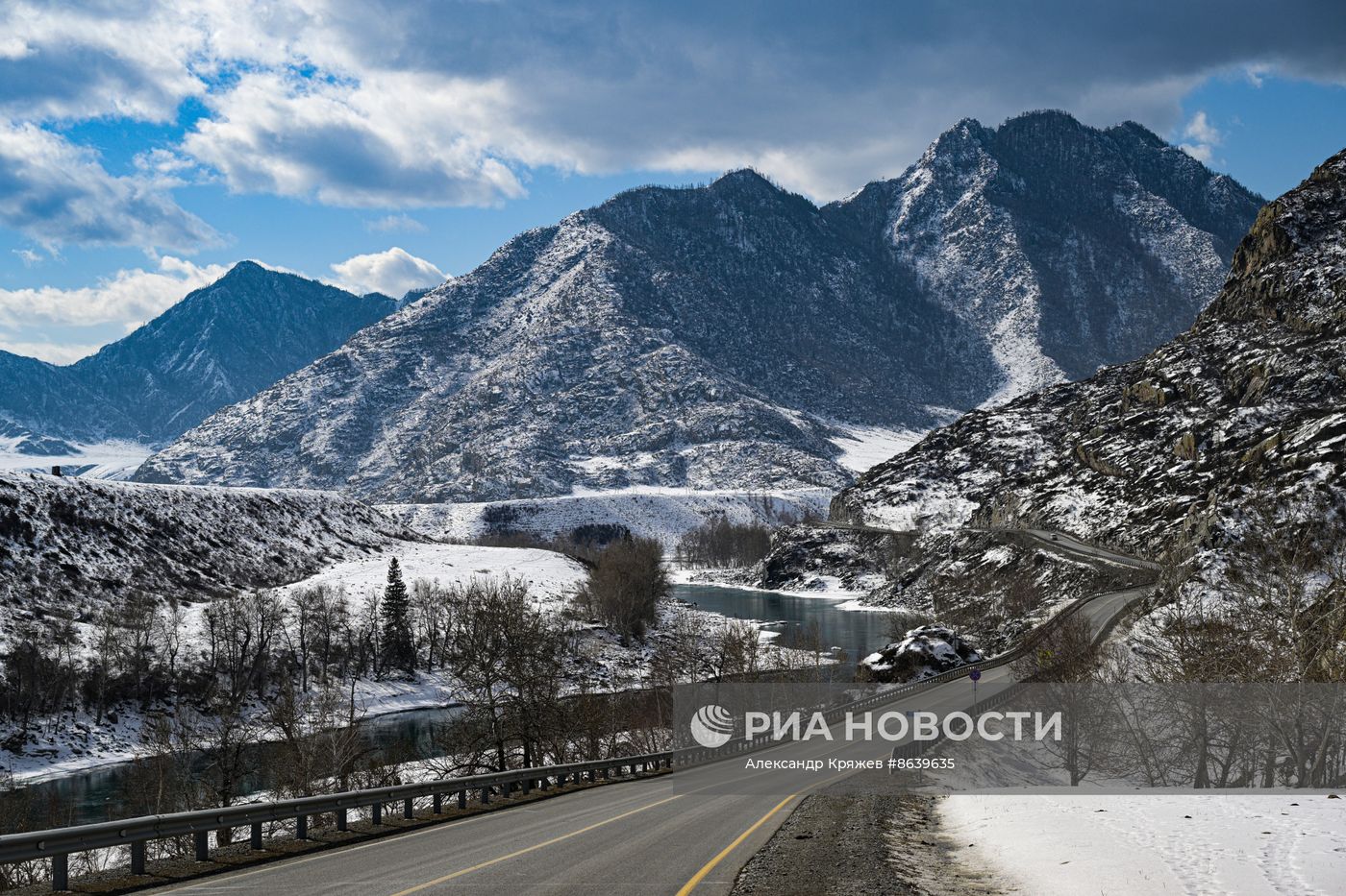 Регионы России. Республика Алтай