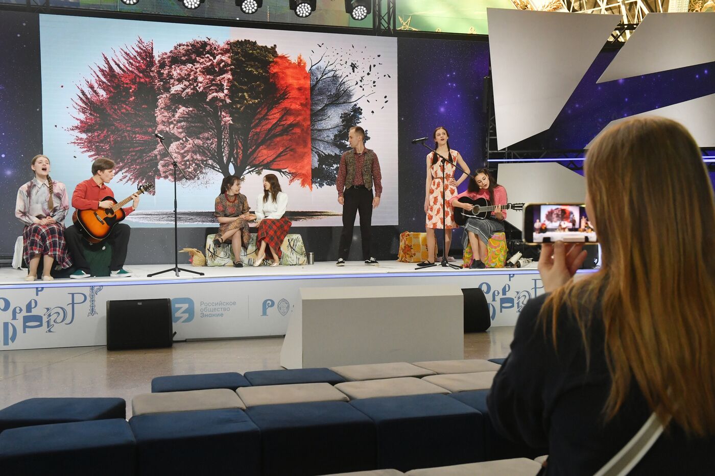 Выставка "Россия". Историко-поэтический спектакль "Любовь. Всесезонье" 