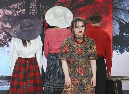 Выставка "Россия". Историко-поэтический спектакль "Любовь. Всесезонье" 