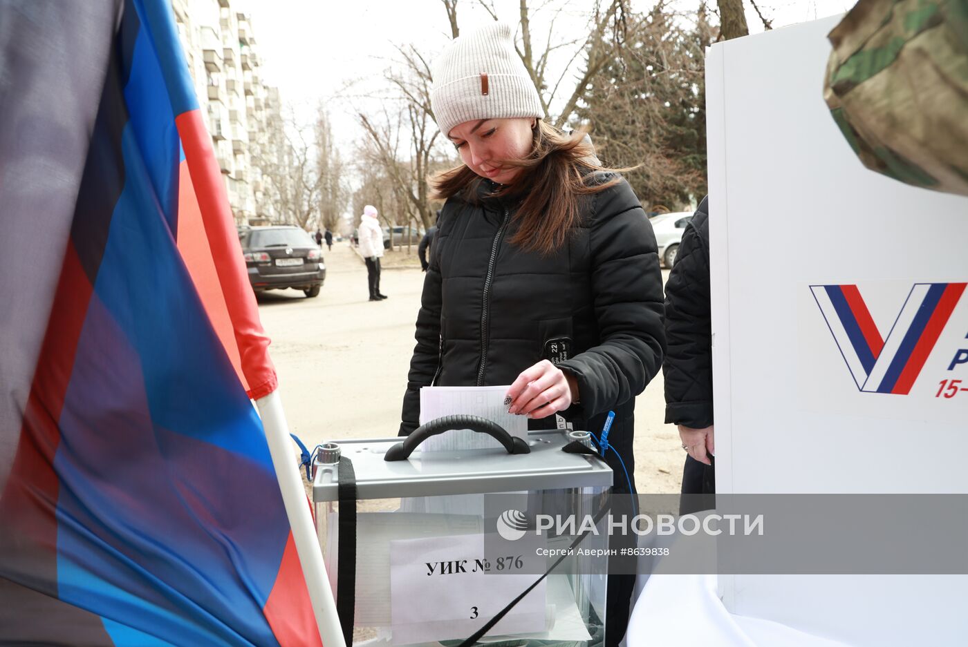 Досрочное голосование на выборах президента РФ