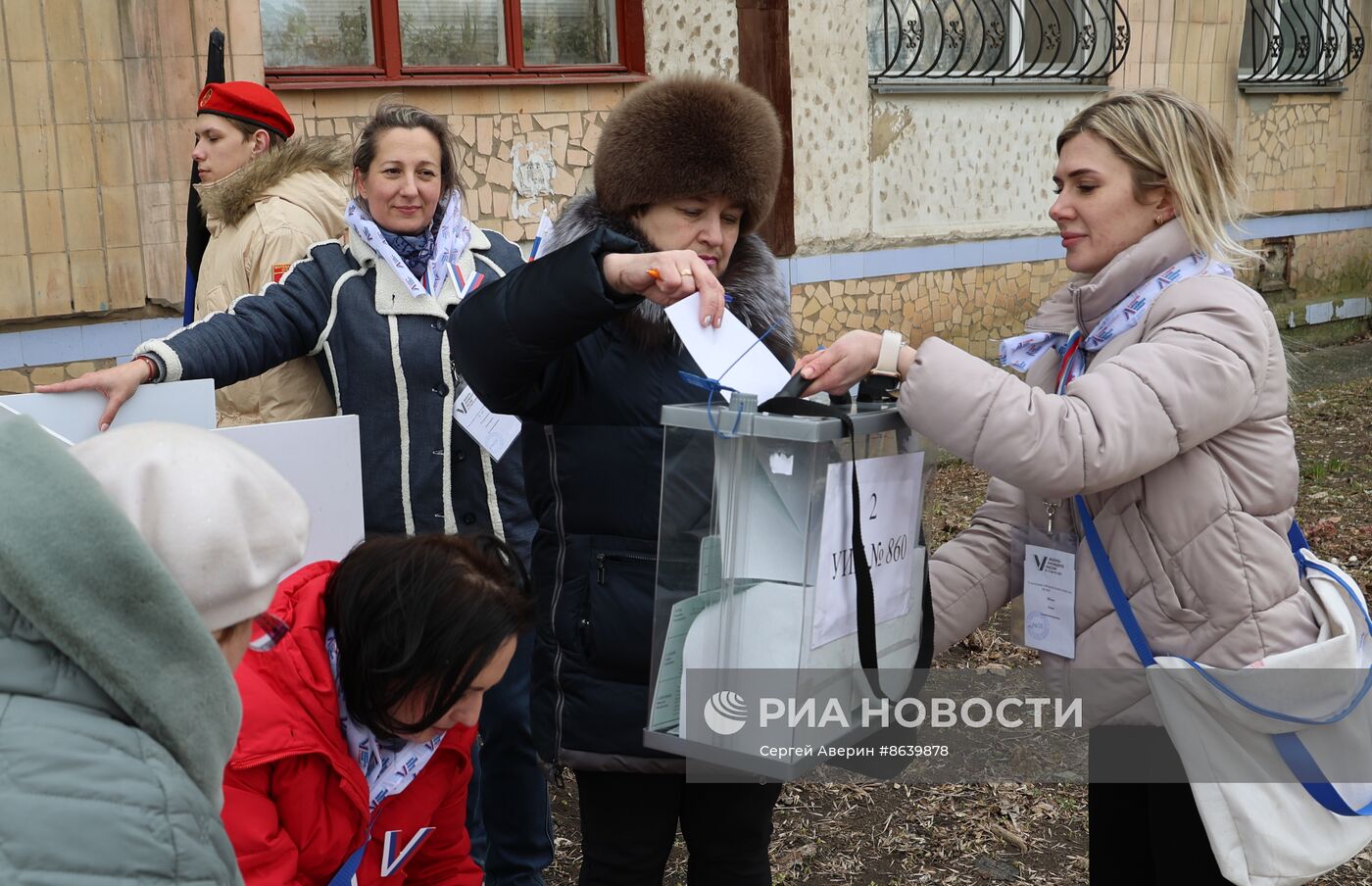 Досрочное голосование на выборах президента РФ