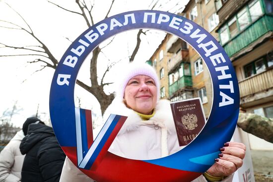 Досрочное голосование на выборах президента РФ