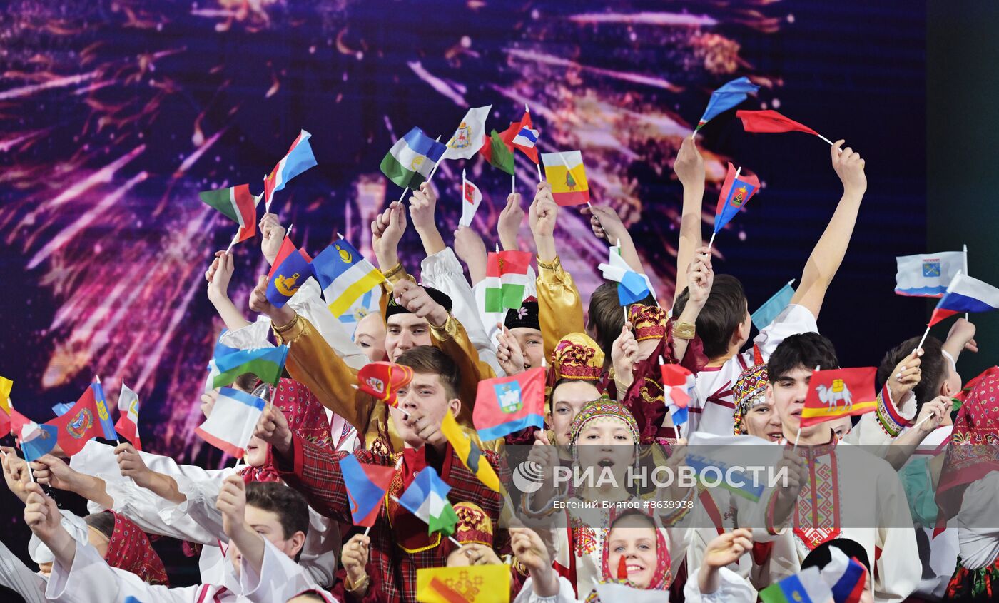 Выставка "Россия". Старт Всероссийской детской Фольклориады