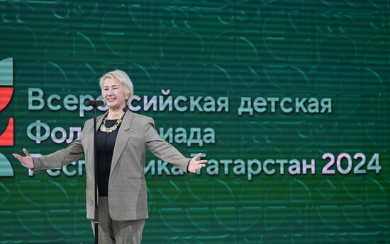 Международная выставка-форум "Россия"
Старт Всероссийской детской Фольклориады
Ирада Аюпова, министр культуры Республики Татарстан Место: Россия. Автор: Евгений Биятов/РИА Новости. Выставка "Россия". Старт Всероссийской детской Фольклориады