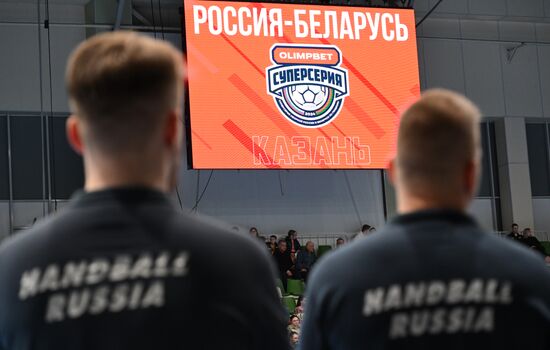 Товарищеский матч между национальными сборными России и Белоруссии по гандболу