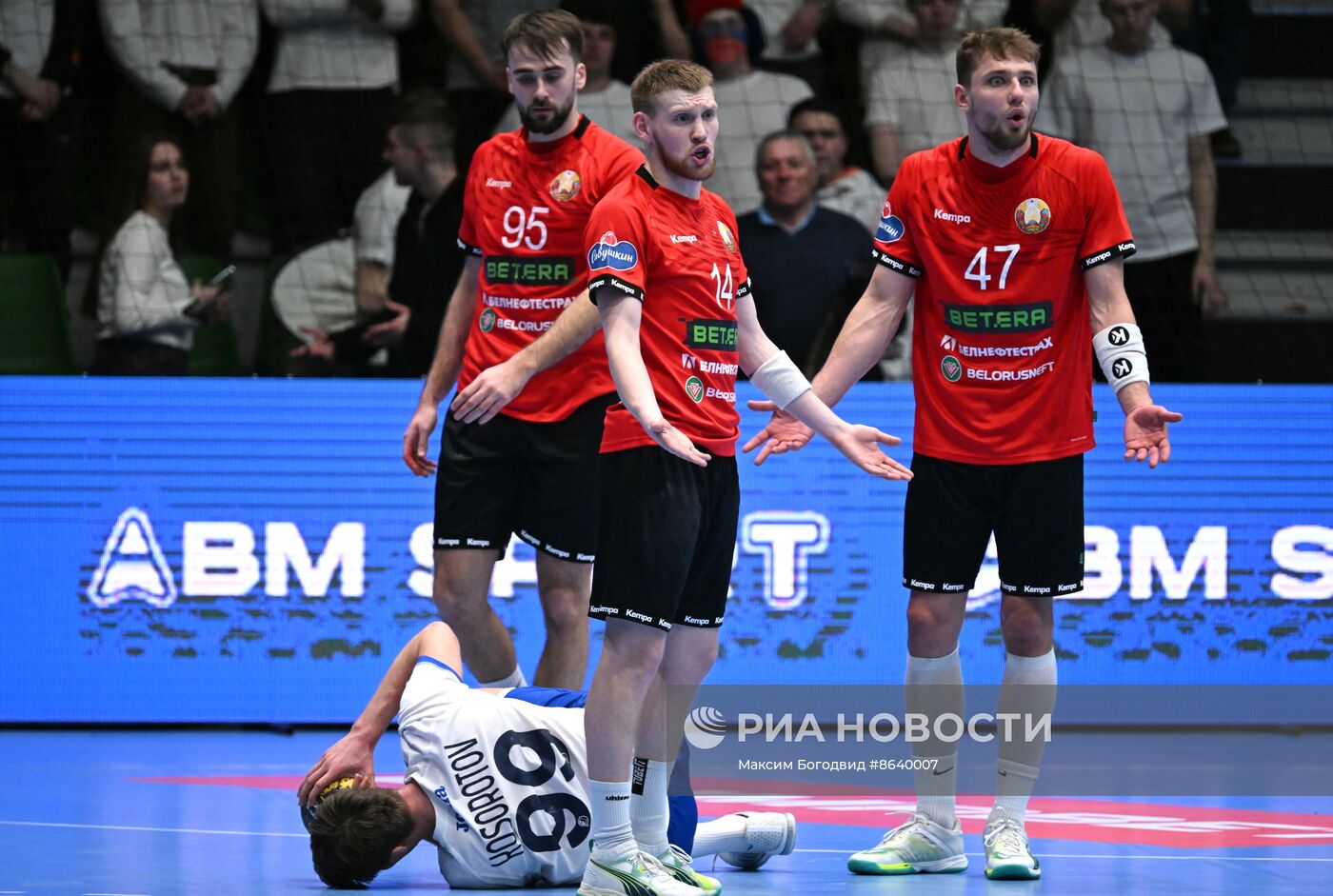 Товарищеский матч между национальными сборными России и Белоруссии по гандболу