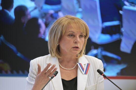 Открытие информационного центра ЦИК РФ