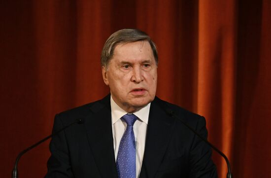 Заседание, посвященное 90-летию основания Дипломатической академии МИД России