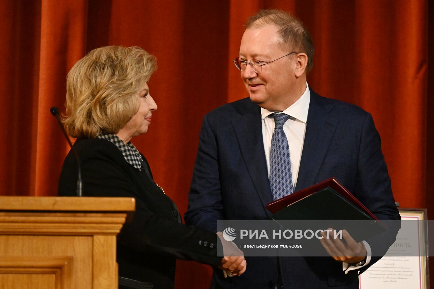 Заседание, посвященное 90-летию основания Дипломатической академии МИД России