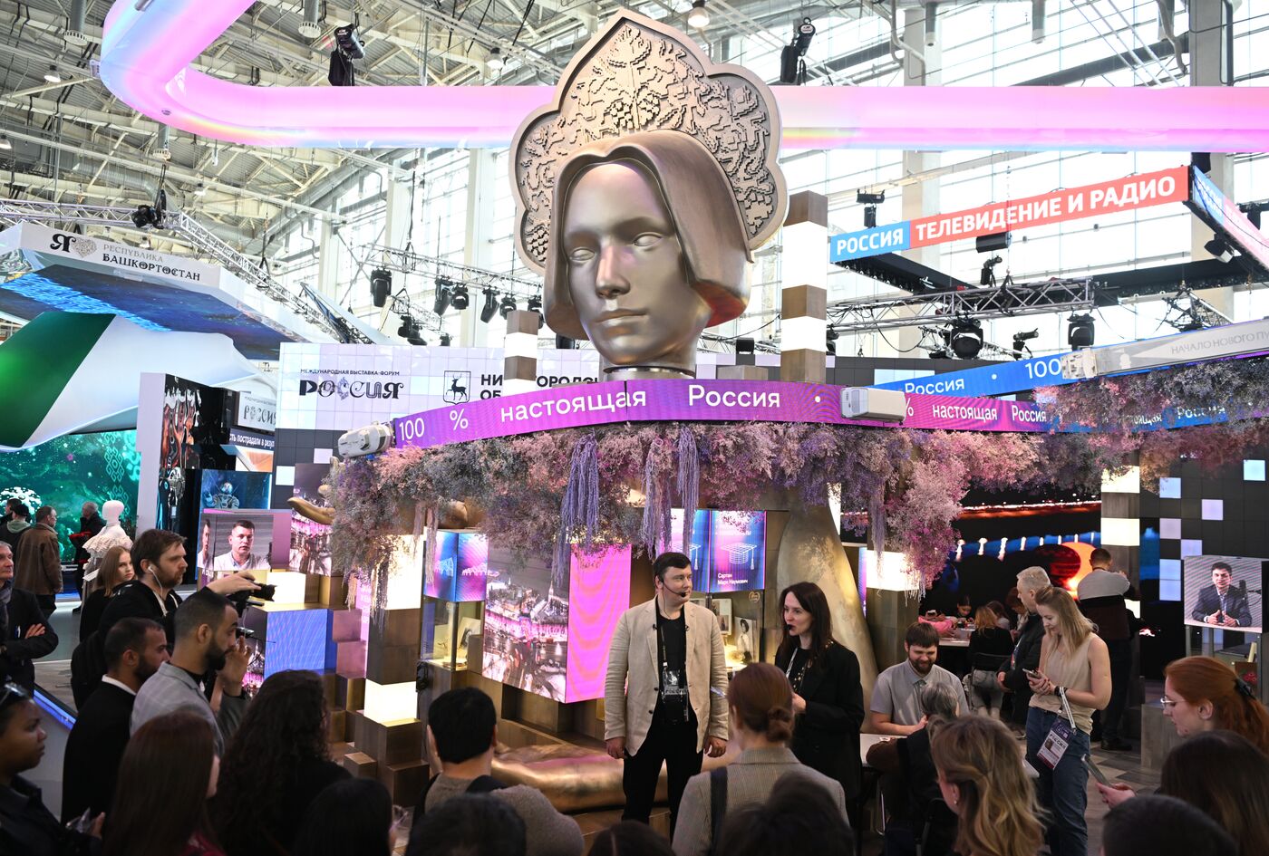 Выставка "Россия". "Экскурсия со Знанием"