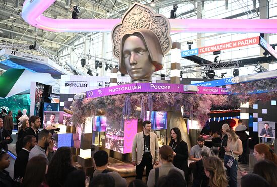 Выставка "Россия". "Экскурсия со Знанием"