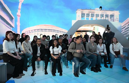 Выставка "Россия". "Экскурсия со Знанием"