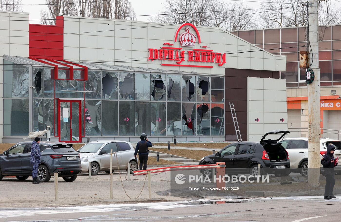 Последствия атаки беспилотника в Белгороде