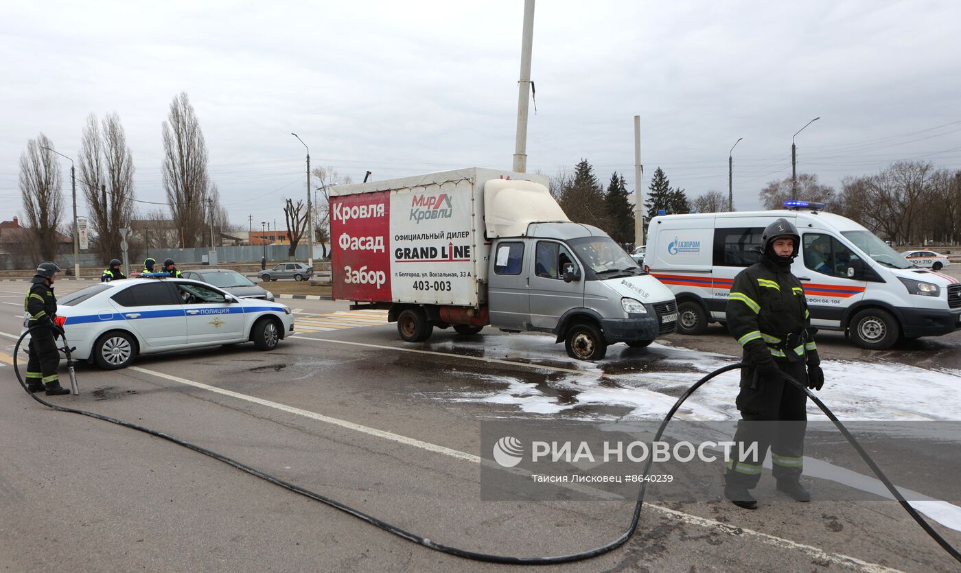 Последствия атаки беспилотника в Белгороде