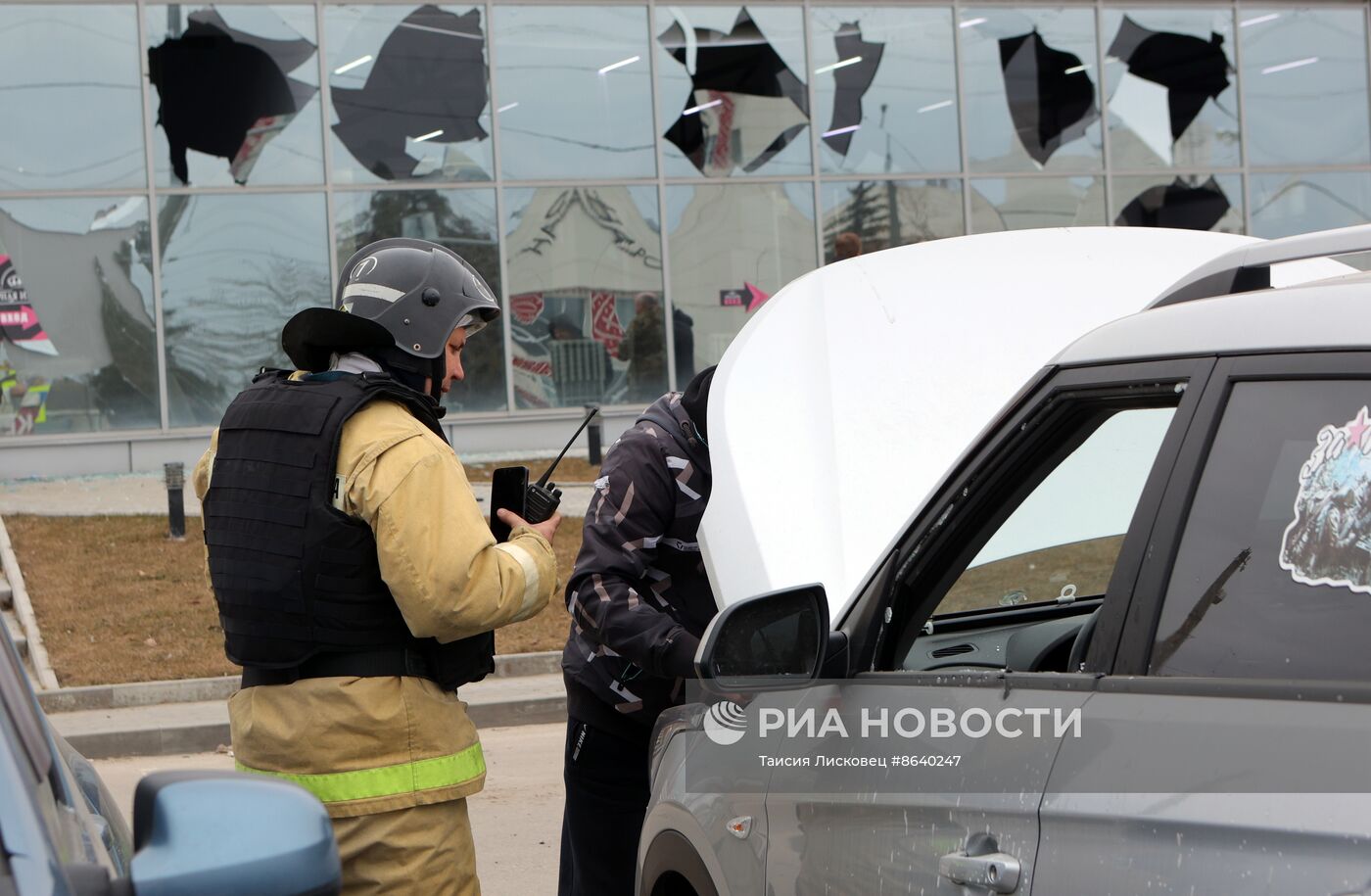 Последствия атаки беспилотника в Белгороде | РИА Новости Медиабанк