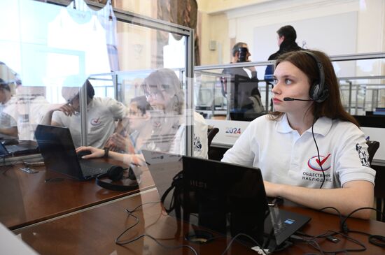 Открытие ситуационного центра по общественному наблюдению за выборами президента России