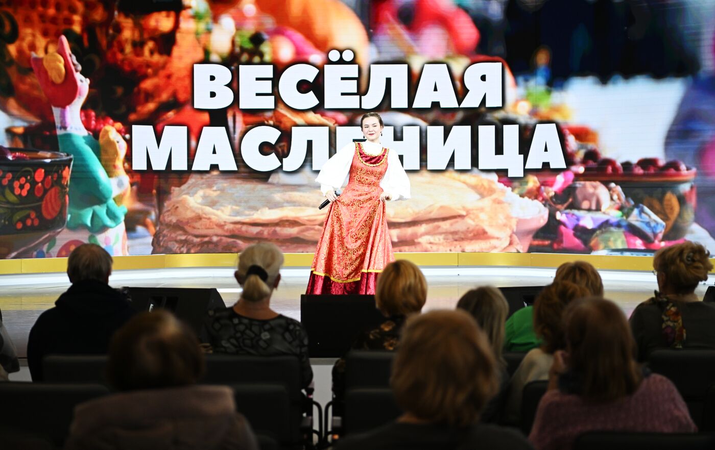 Выставка "Россия". Масленичная неделя